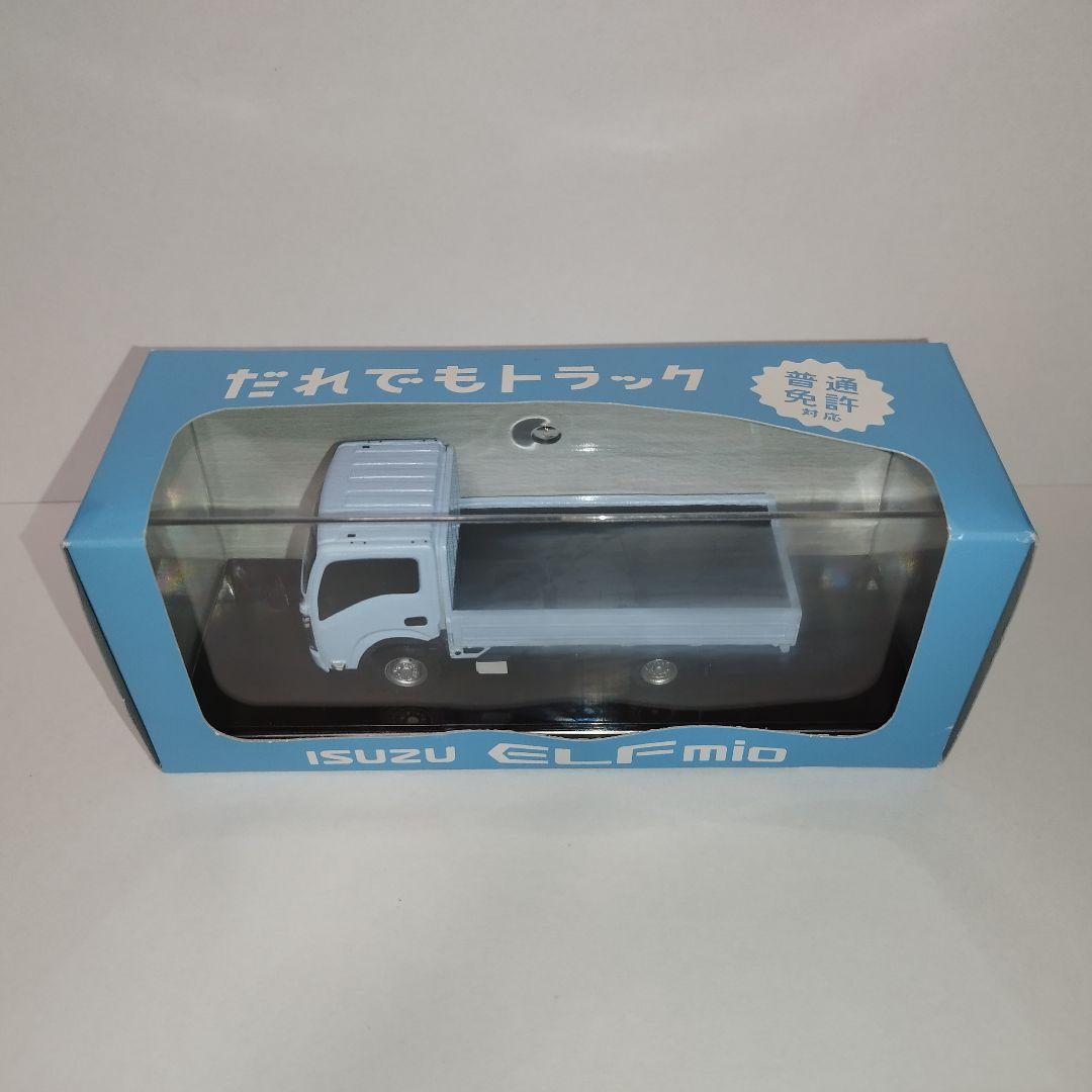 【25個限定】東京オートサロン2025 ISUZU ELF mio ミニカー