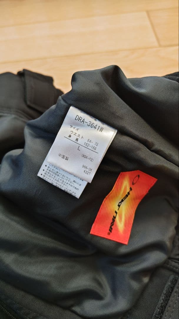 DESCENTE　レディース　スキーウェア 　紫 ピンク 幾何学模様　サイズL