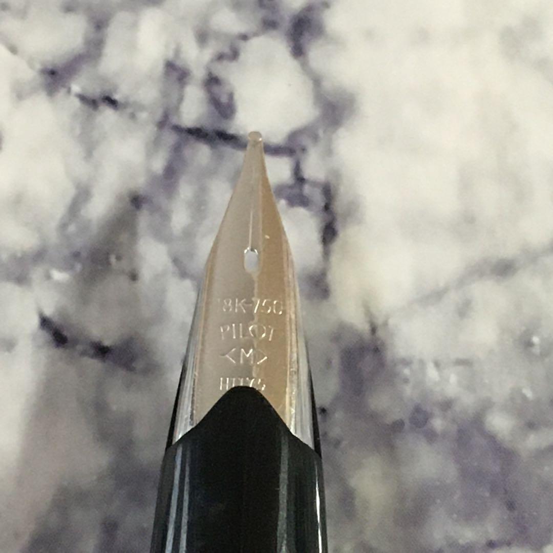 #0202 オーバーホール済み 万年筆 PILOT Elite 全格子 18k