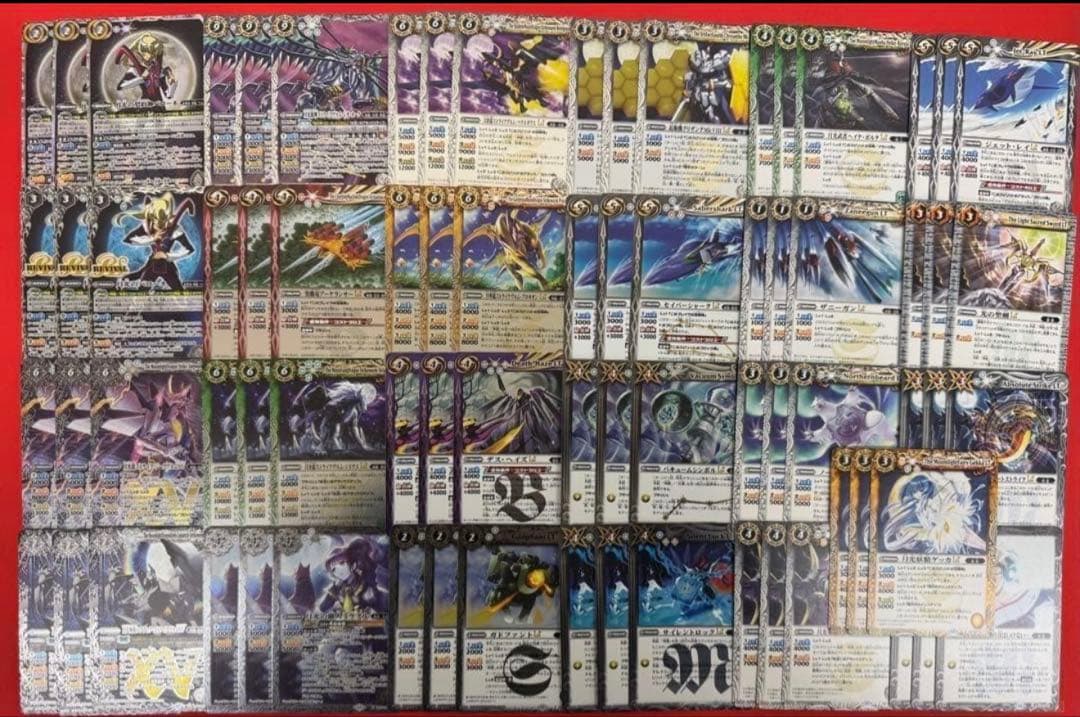 バトルスピリッツ バローネ 3枚セット