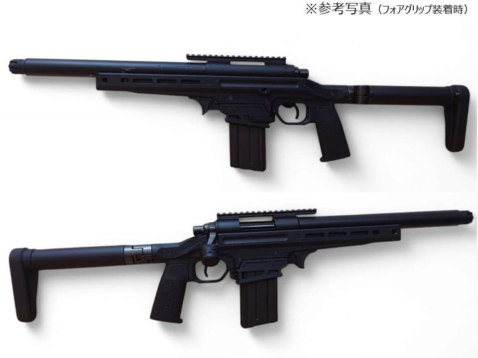 東京マルイ VSR ONE用 M4マガジンアダプター