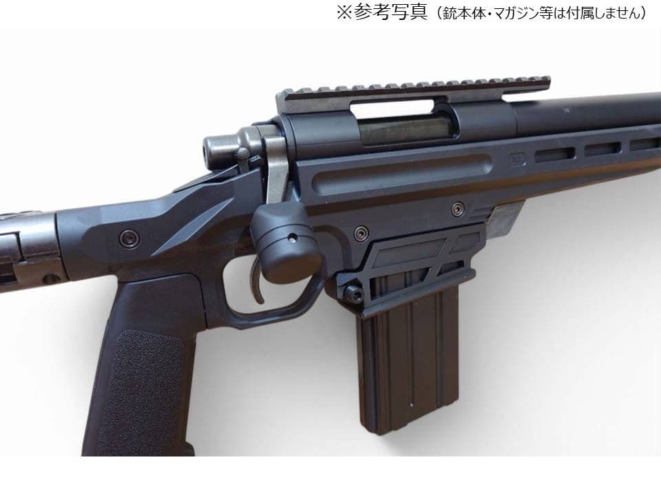 東京マルイ VSR ONE用 M4マガジンアダプター