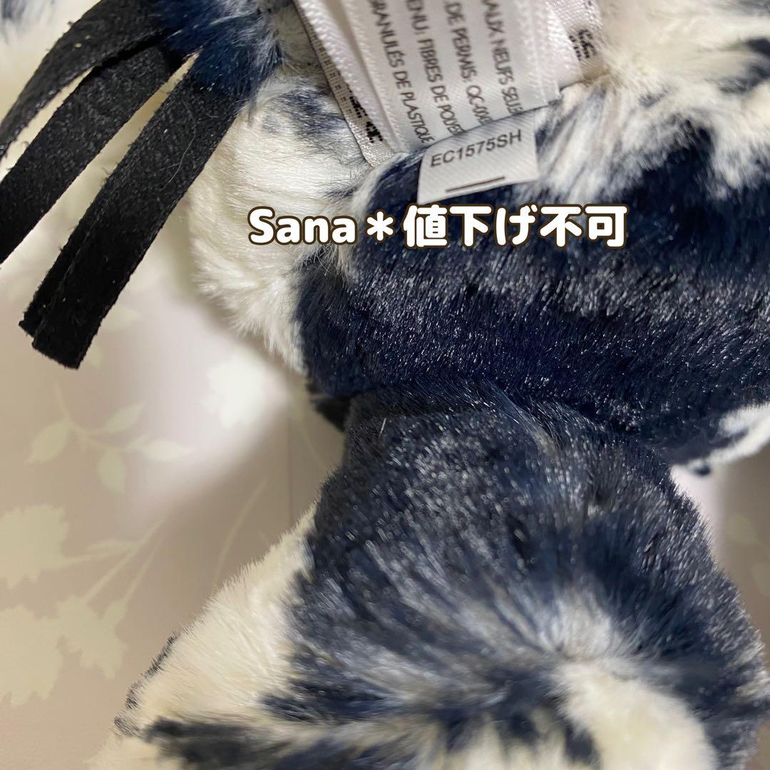 新品　 Bashful Calf Medium 廃盤　牛　ウシ