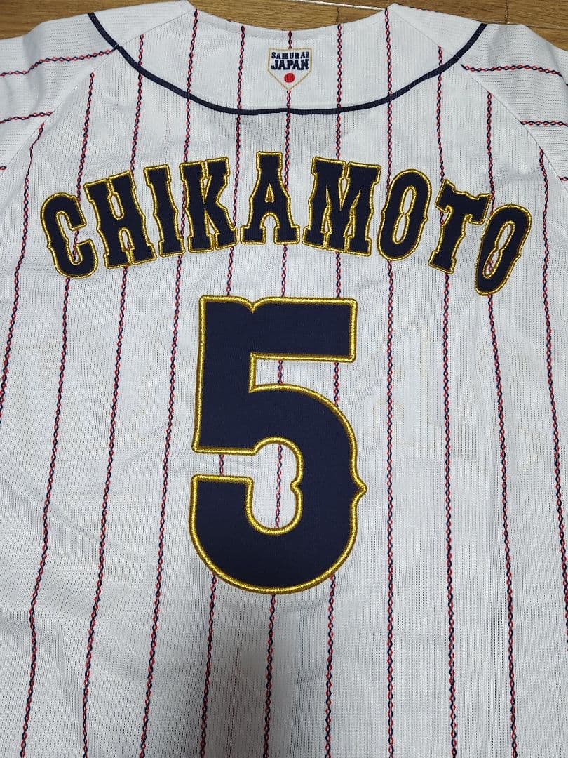 く*ぽ様 近本光司5☆WBC侍ジャパン日本代表ユニフォーム☆阪神タイガース