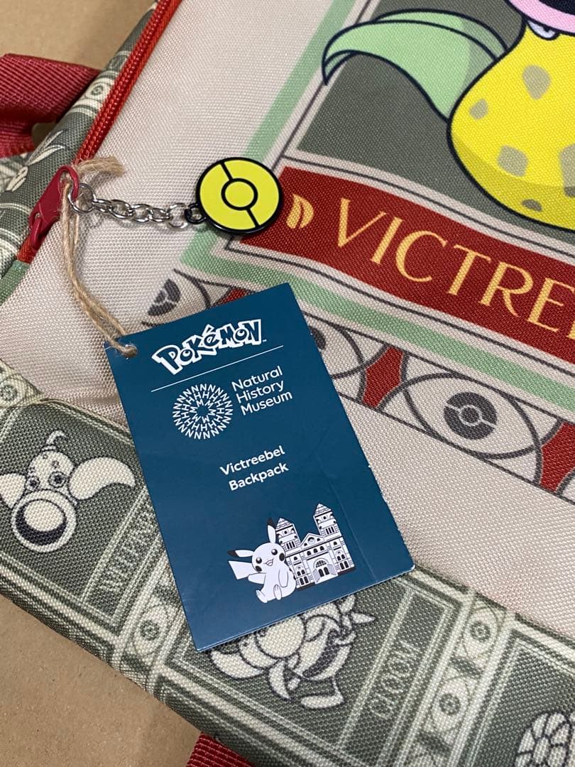 ポケモン ロンドン自然史博物館　ウツボット　バックパック　リュック