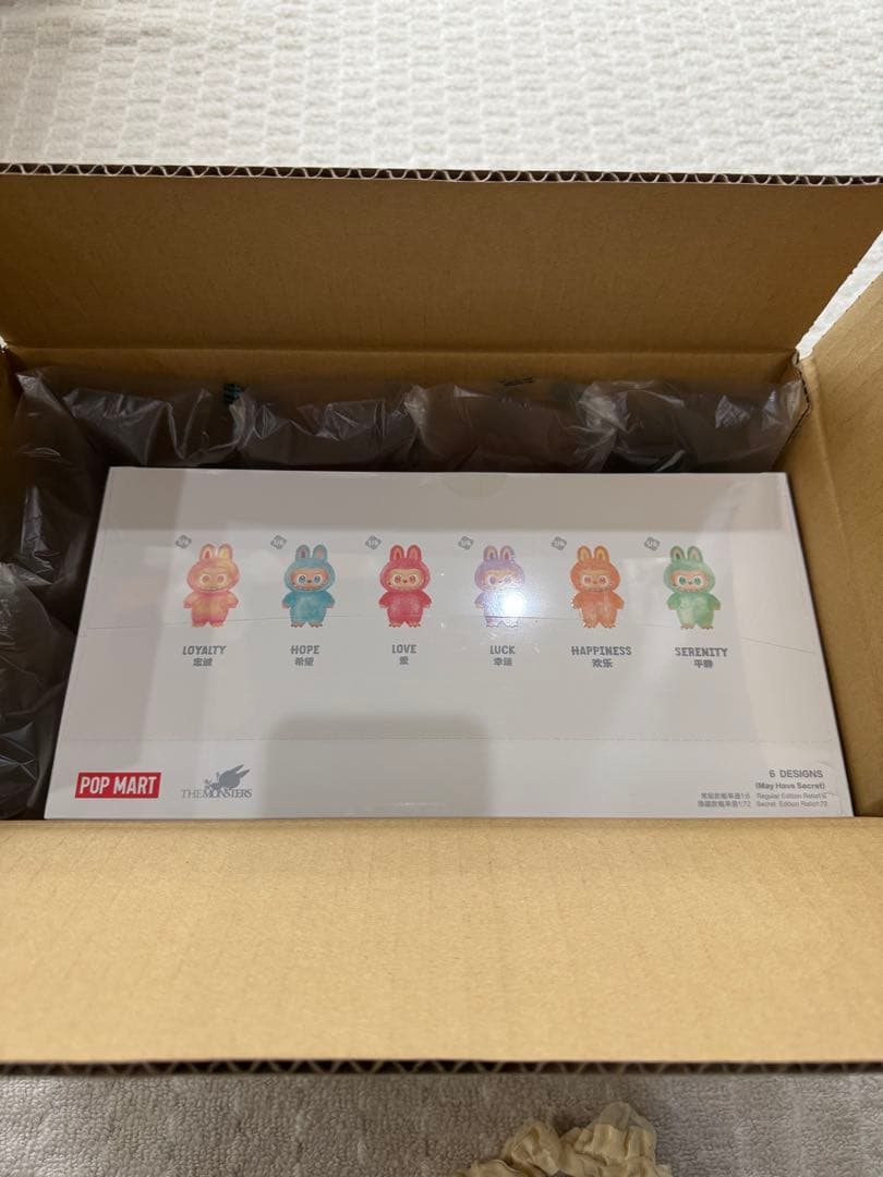 新品未開封　Big into Energy Labubu エナジーラブブ