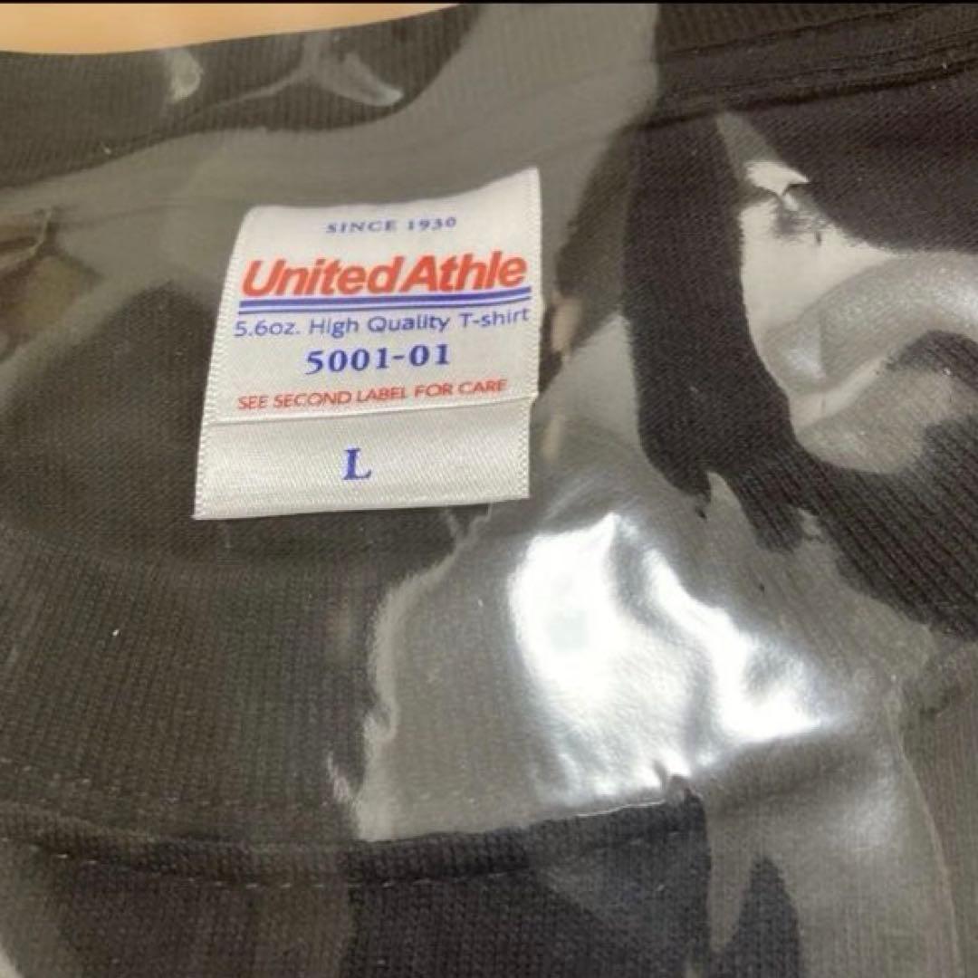 マイケル・シェンカー★MICHAEL SCHENKER★2026★UFOＴシャツ