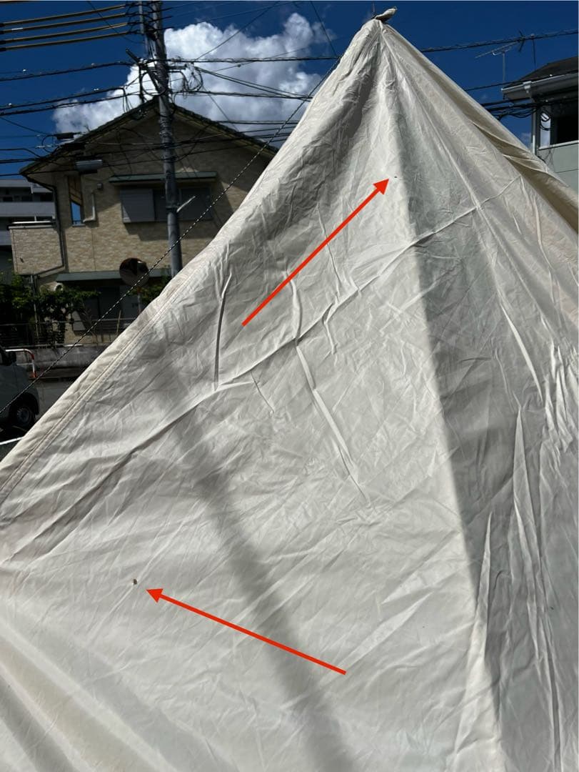 【二又ポール&跳ね上げポール付き】ランドステーションL アイボリー 二又付き