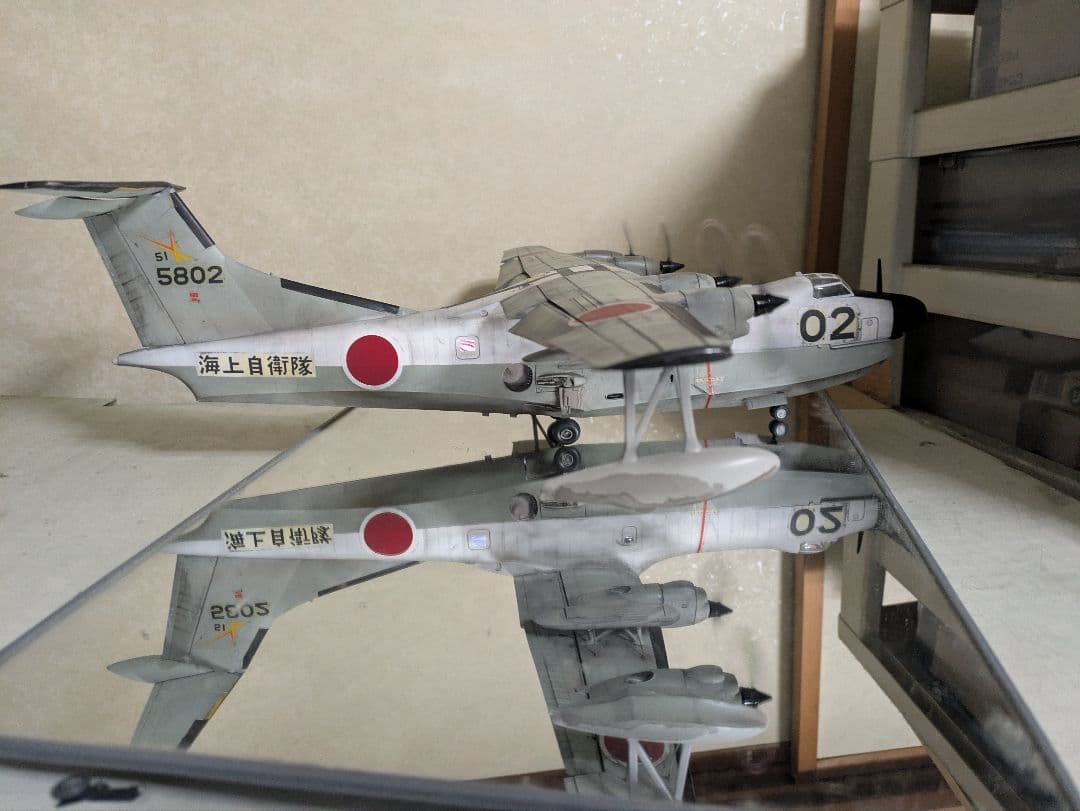 ハセガワ1/72完成品『海上自衛隊新明和PS-1対潜哨戒機』