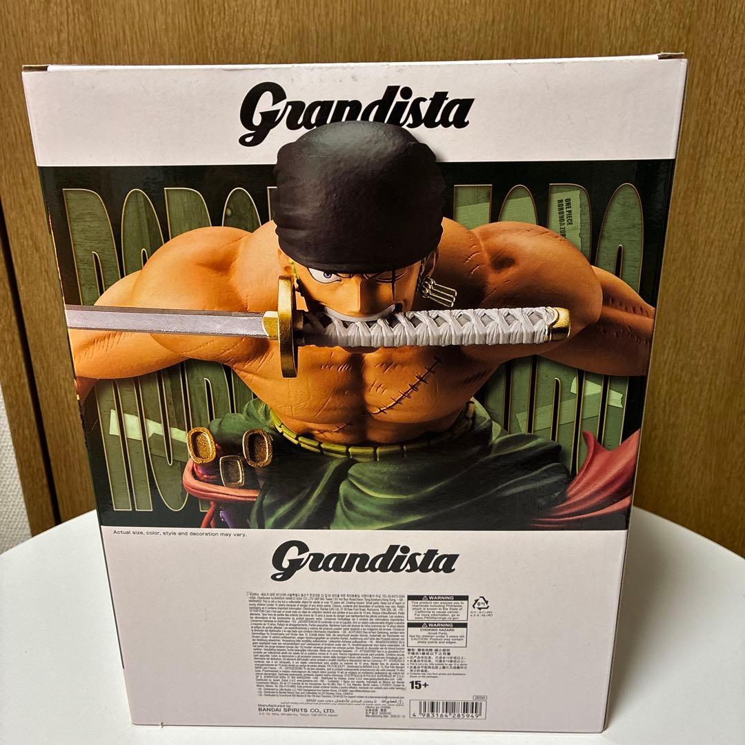 ワンピースフィギュア グランディスタゾ 口 海外正規品