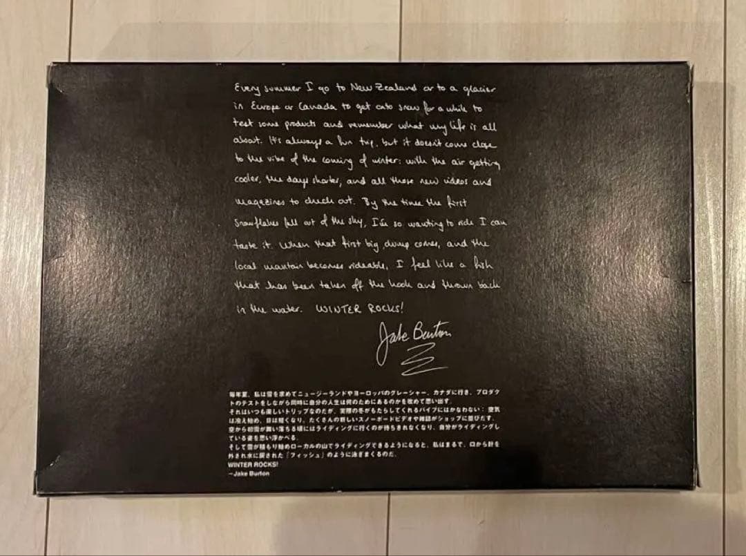 BURTON メンバーズプログラム　特典　ノベルティ　25周年　当時品　レア
