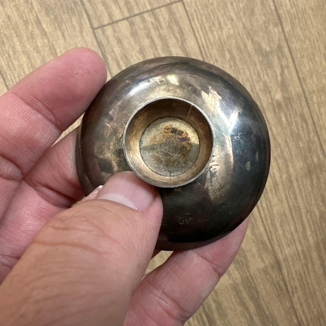 銀製小皿 中央に黄色い模様 約29G