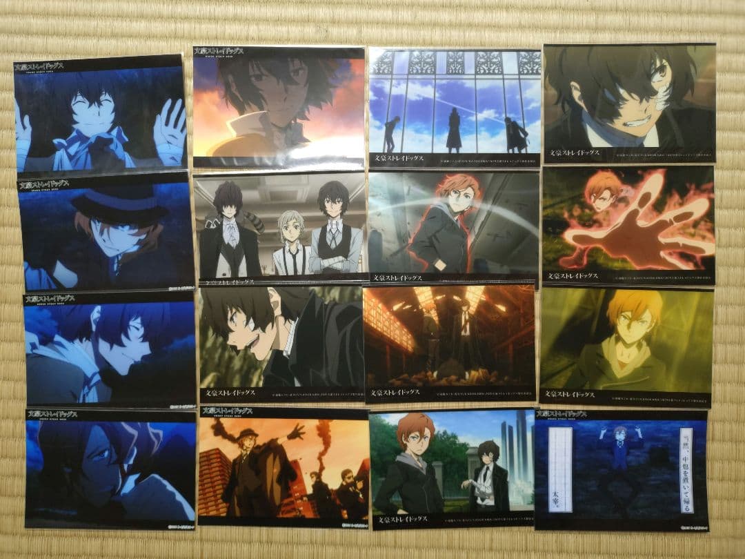 文豪ストレイドッグス　中也　太宰　15歳　十五歳　ネットプリント