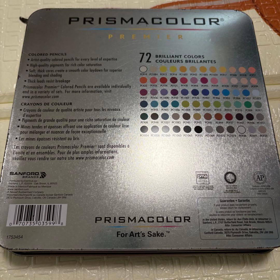Prismacolor Premier 72色 油性色鉛筆