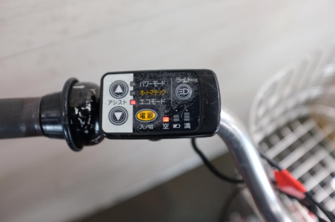 BS アシスタ 　26インチ　3段　8.9Ah（5点灯）充電器あり