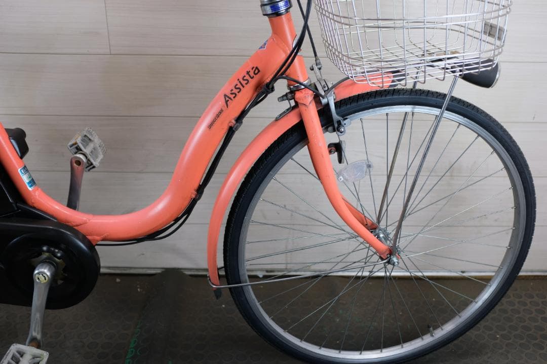 BS アシスタ 　26インチ　3段　8.9Ah（5点灯）充電器あり