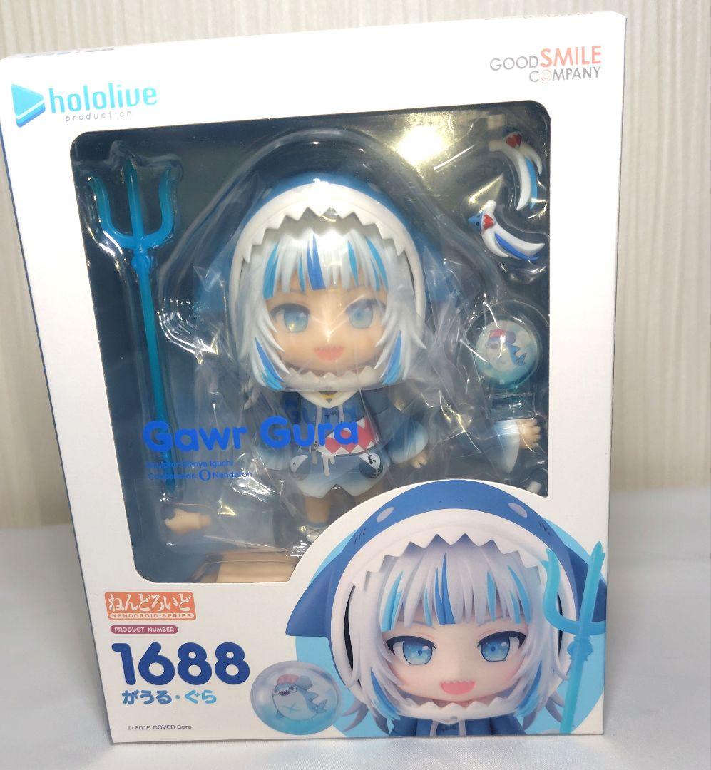 がうるぐら figma・ねんどろいどフィギュアまとめ売り！