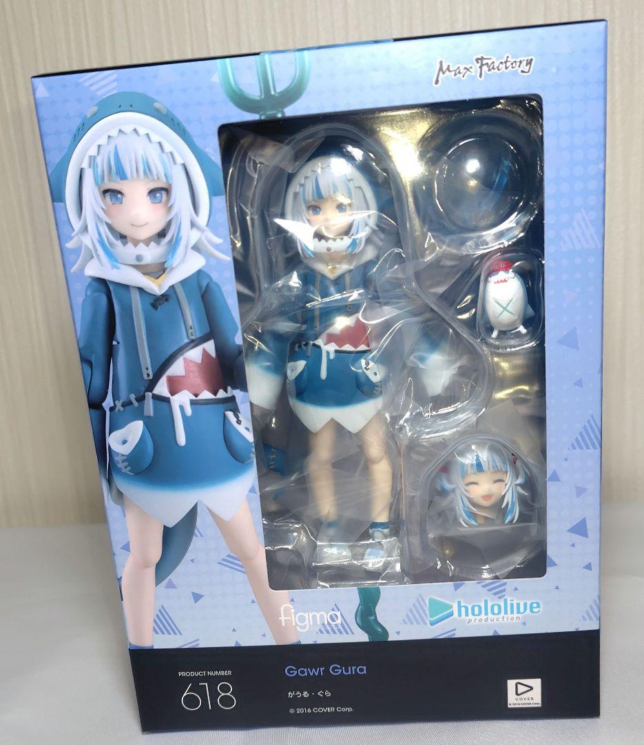 がうるぐら figma・ねんどろいどフィギュアまとめ売り！