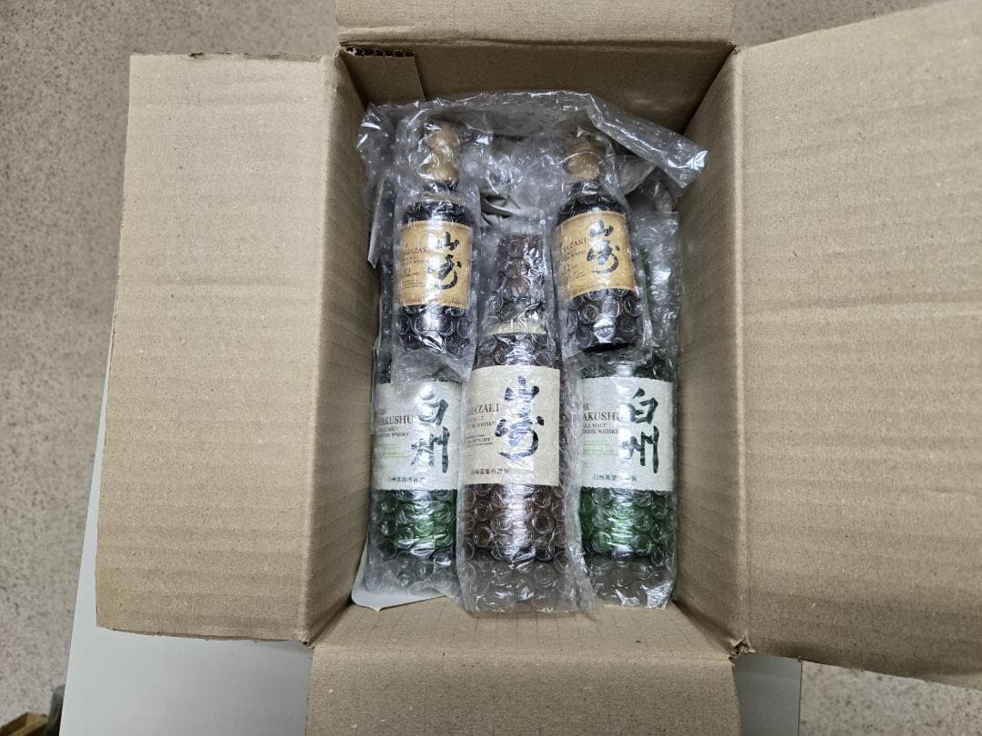 【新品未開封】山崎12年ミニボトル・白州 山崎 180ml飲み比べセット