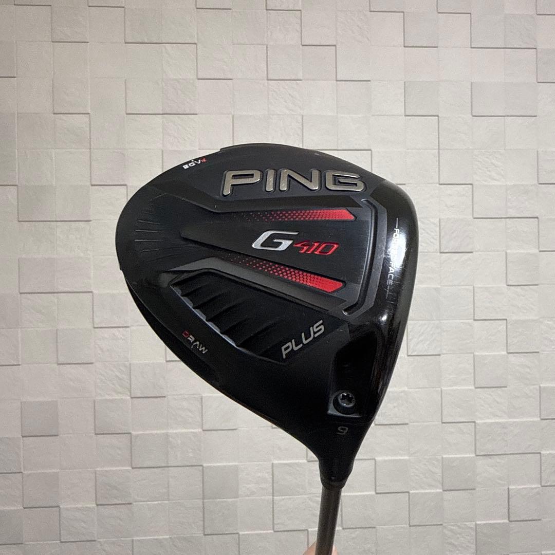 PING G410 PLUS ドライバー 9°