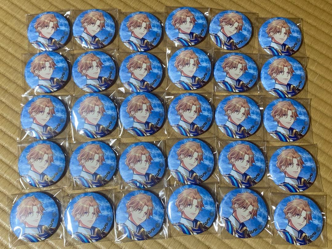 【値下げ交渉〇】A3！ 茅ヶ崎至さん グッズまとめ売り①