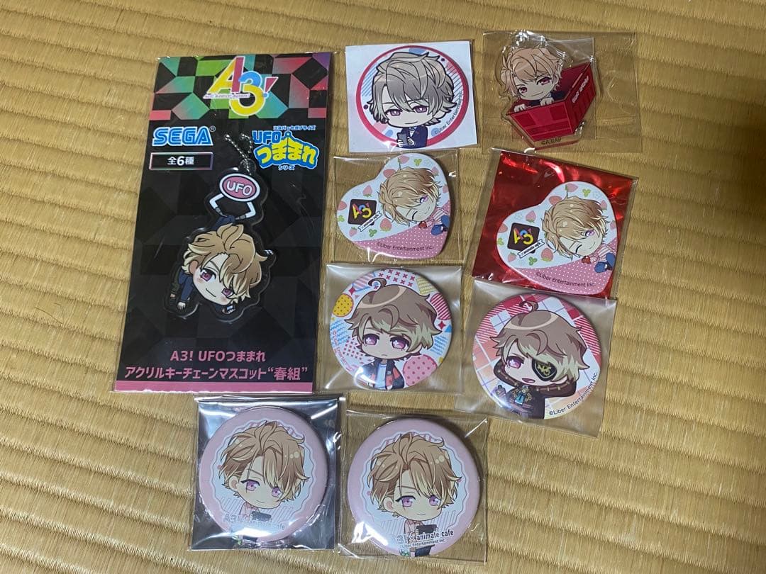 【値下げ交渉〇】A3！ 茅ヶ崎至さん グッズまとめ売り①