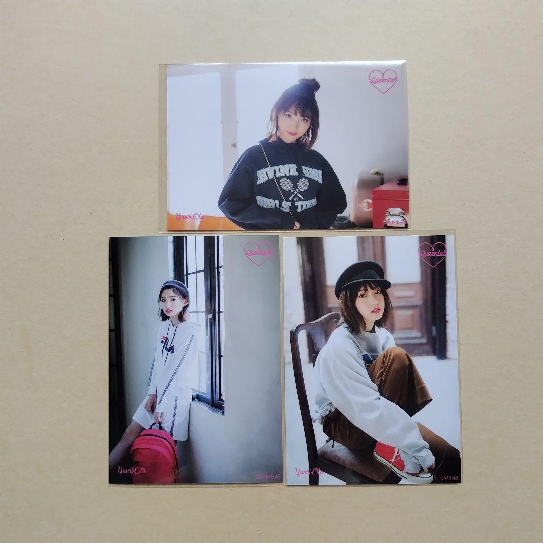 NMB48 生写真 まとめ売り Queentet 約100枚