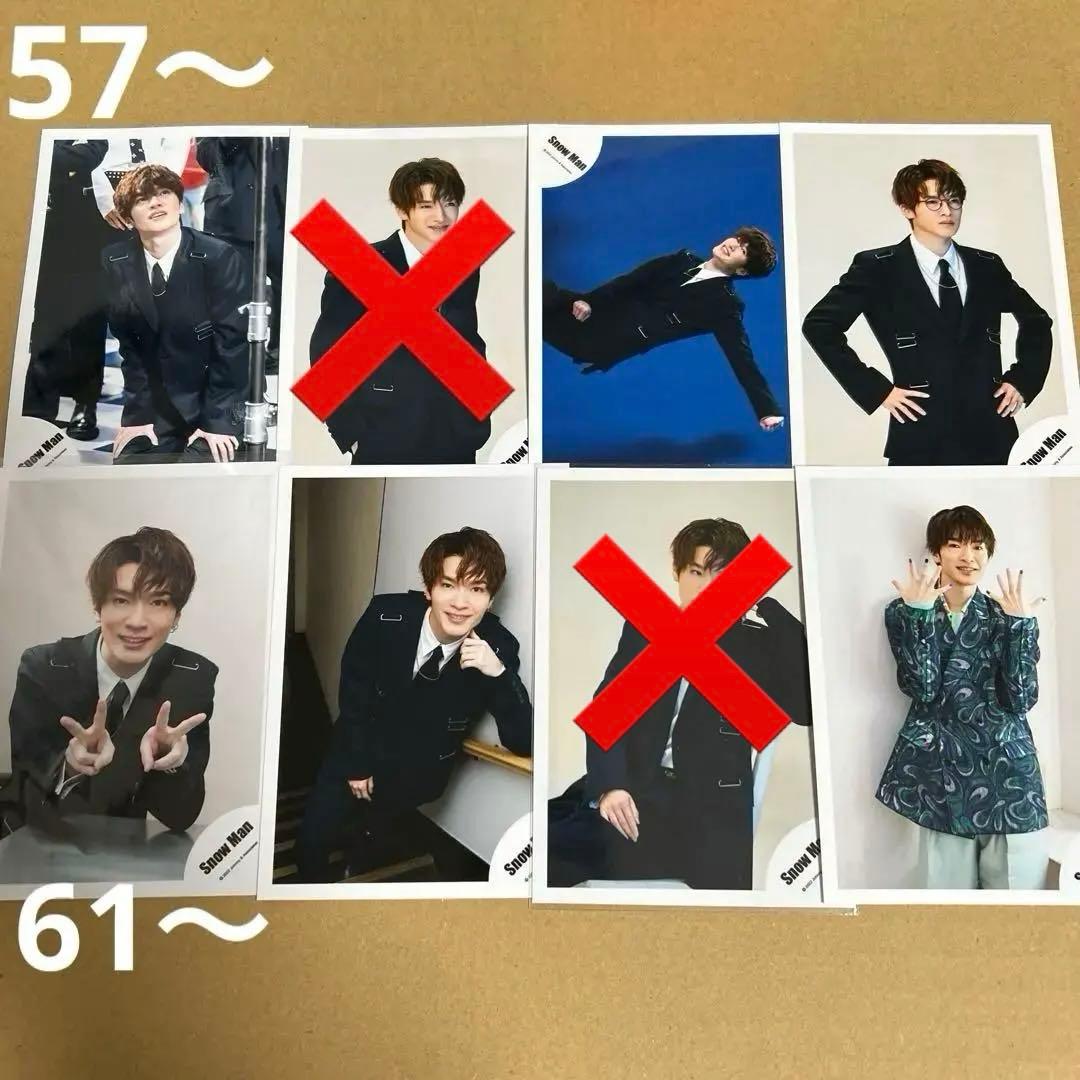 Man深澤辰哉 公式写真セット①（再出品）