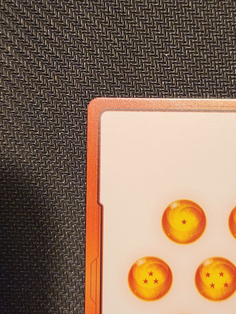 ドラゴンボールカード　神龍　悟空　パラレルエナジーマーカー　1巻