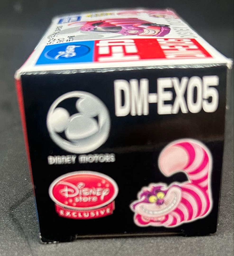 レア品　トミカ　ディズニー　モータース　DM-EX05　タップ　チシャ猫