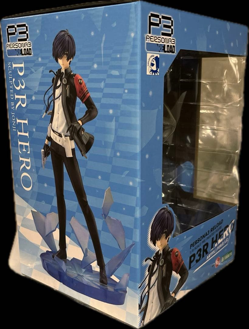 ペルソナ3リロード P3R 主人公 フィギュア　B2タペストリー付き
