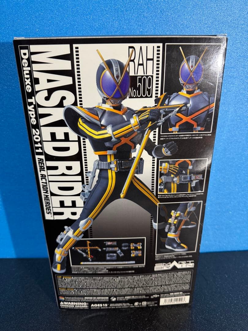 新品未開封　RAH No.509 DX 仮面ライダーカイザ フィギュア　555