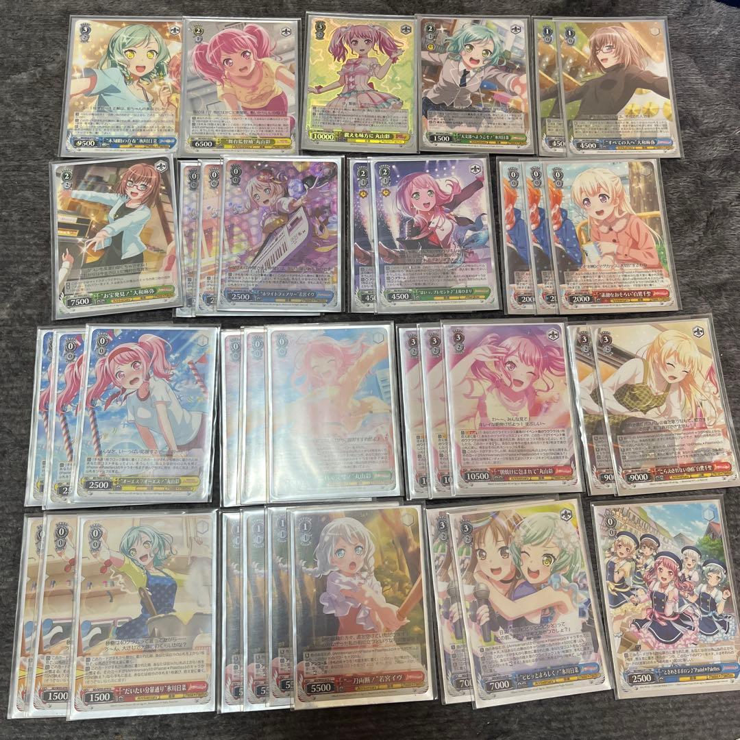 デッキ 50枚セット ヴァイスシュヴァルツ