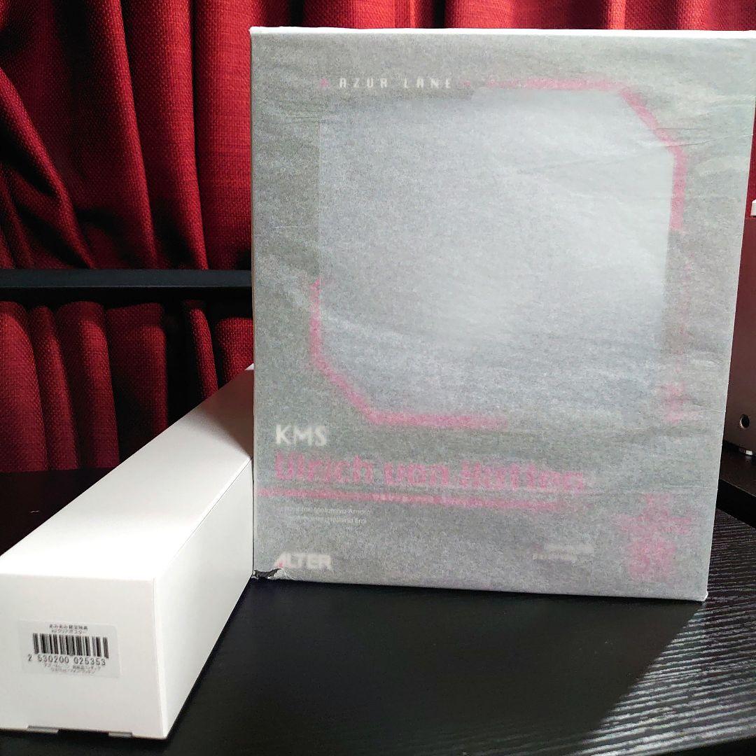 【限定特典付】アズールレーン ウルリッヒ・フォン・フッテン アルター （新品）