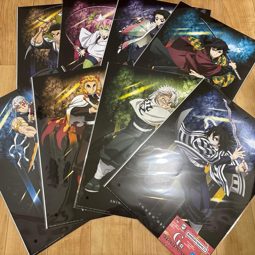 鬼滅の刃 一番くじ ポスター まとめ売り 31枚セット
