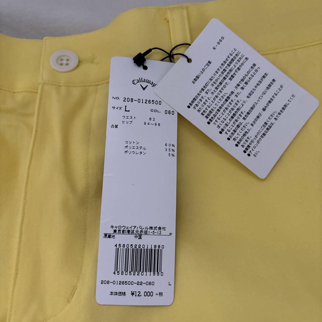 Callaway ゴルフメンズ　イエロー ゴルフパンツ L