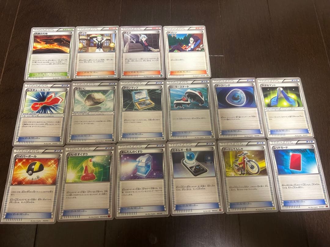 【SALTY】ポケカ まとめ売り