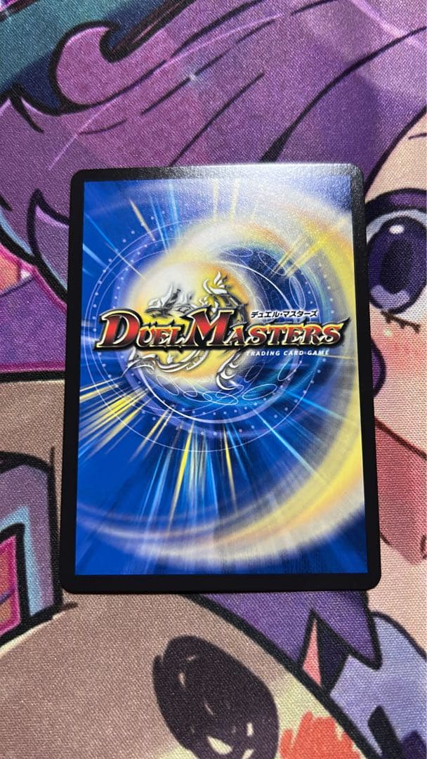 氷柱と炎弧の決断　パーフェクトコールドフレイム　プロモ　ユミアのアトリエコラボ