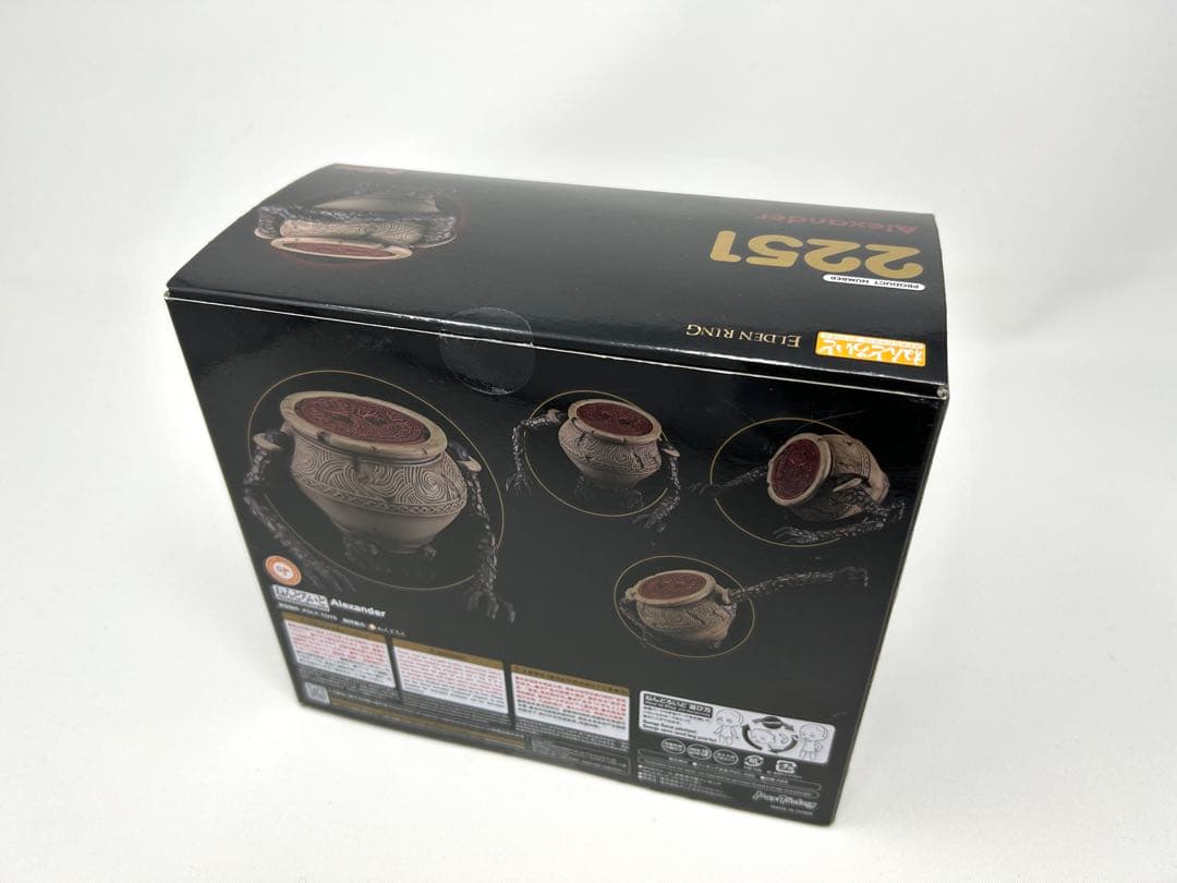 ねんどろいど ELDEN RING アレキサンダー