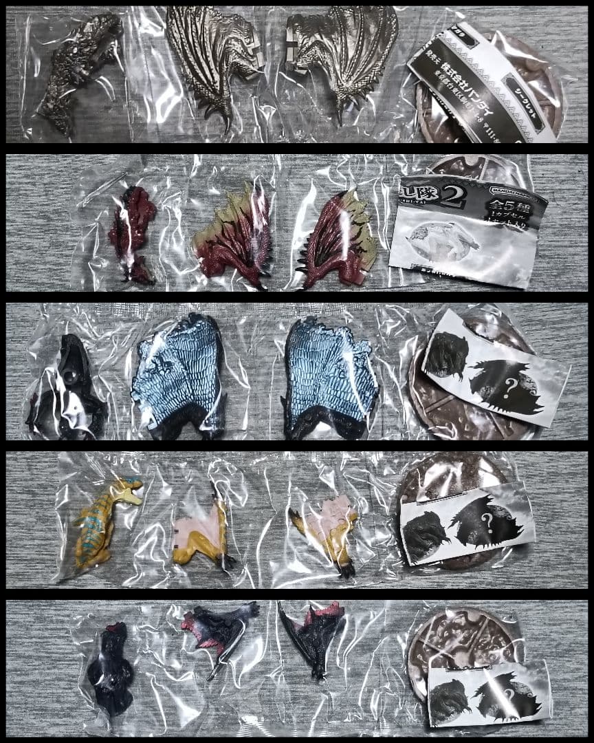 新品未開封 モンハン 捕獲し隊2 コンプリート 5種セット シークレット含む
