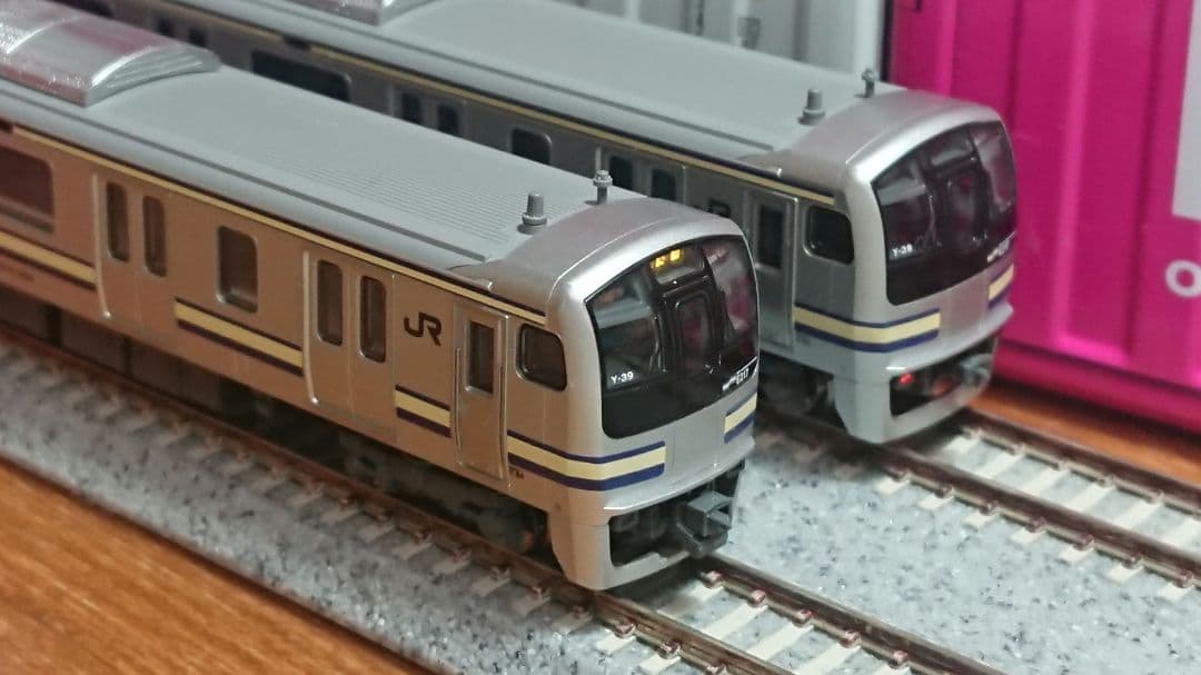 Nゲージ KATO E217系 横須賀線 総武快速線 11両セット