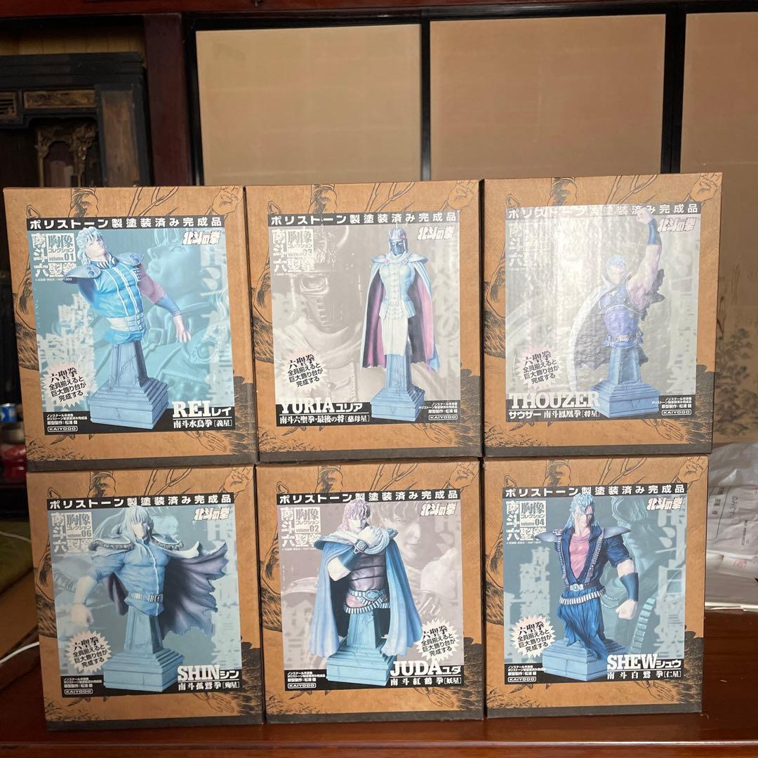 北斗の拳 南斗六聖拳 胸像コレクション volume05 南斗鳳凰拳 サウザー…