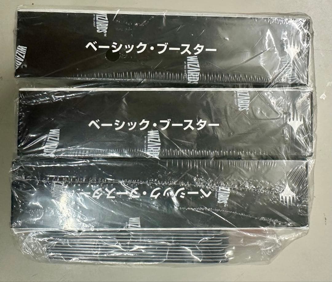 マジックザギャザリングFFベーシッブースター 3BOX 特製プラトークン10種