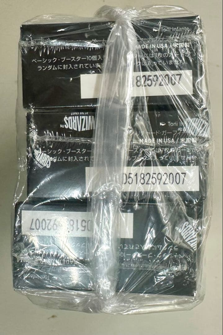 マジックザギャザリングFFベーシッブースター 3BOX 特製プラトークン10種