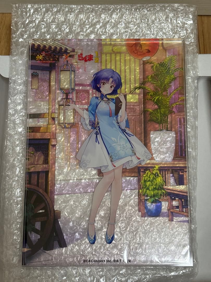 【非売品】激レア らんま1/2 放置少女 コラボ アクリルブロック 3個セット