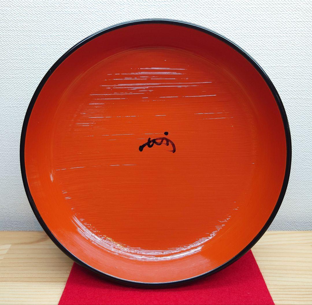 送料込【逢絢亭】茶道具 食籠 山中塗 独楽食籠 カケコ付 表千家書付 共箱入り