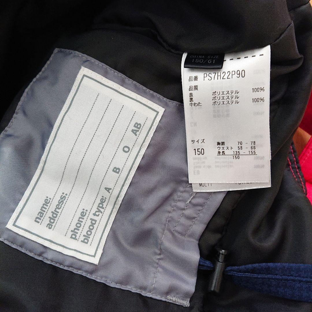 ⏹️フェニックスPHENIXスキーウェア上下セット女の子150cmボードウエア