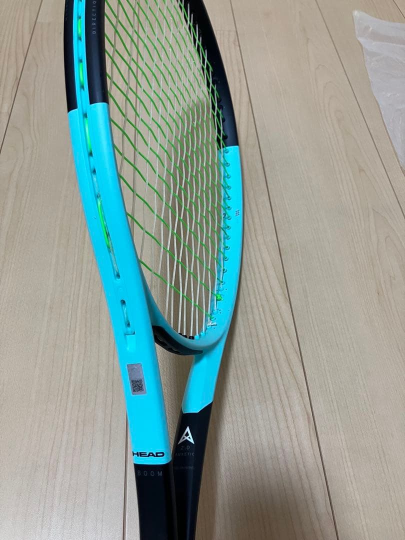 【2本セット】【計測済／マッチペア】Boom MP 2024モデル G3