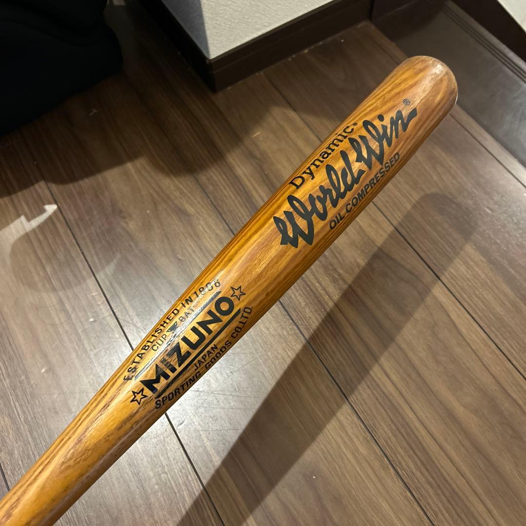 激レア　ミズノ　ワールドウィン　青カップ　軟式木製バット