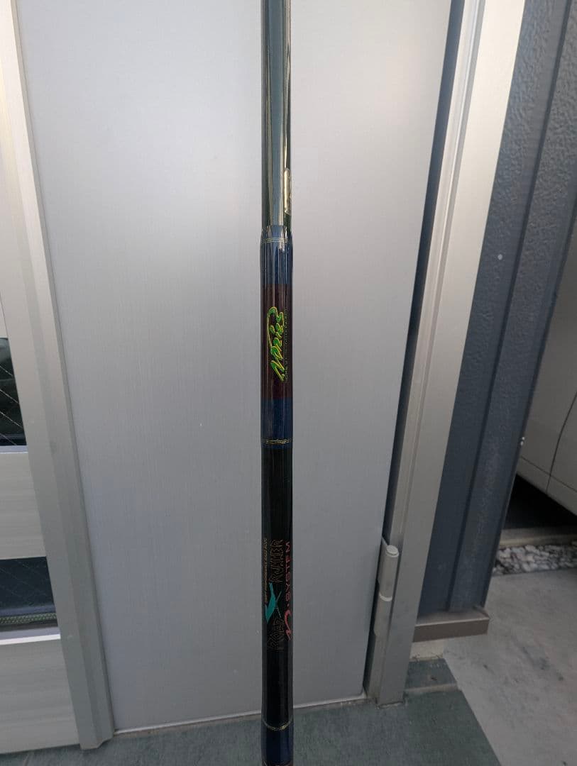 Ｕ*樹様 ノリーズロードランナーロングキャストスペシャルNシステム